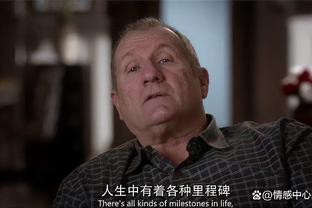 Xu thế dòng tiền: Vượt đỉnh được không? 5